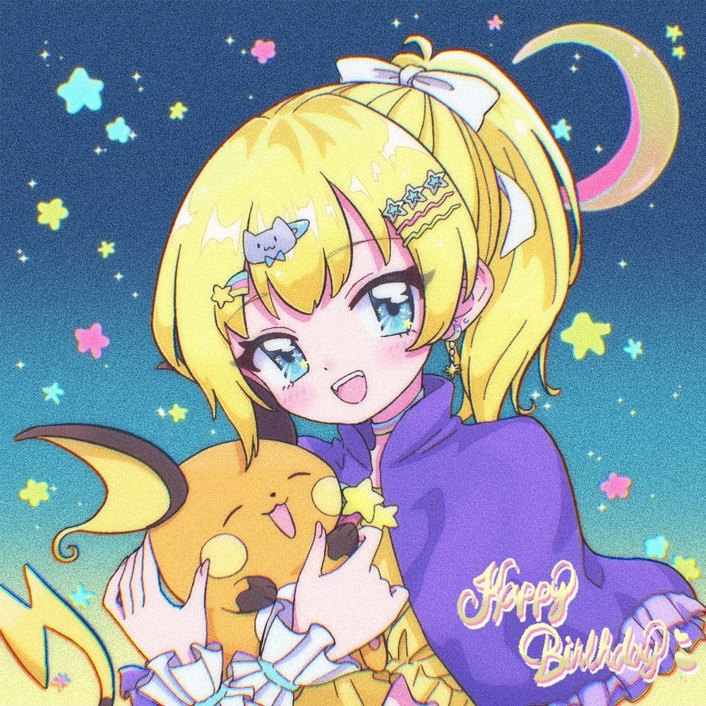 おつきさま
