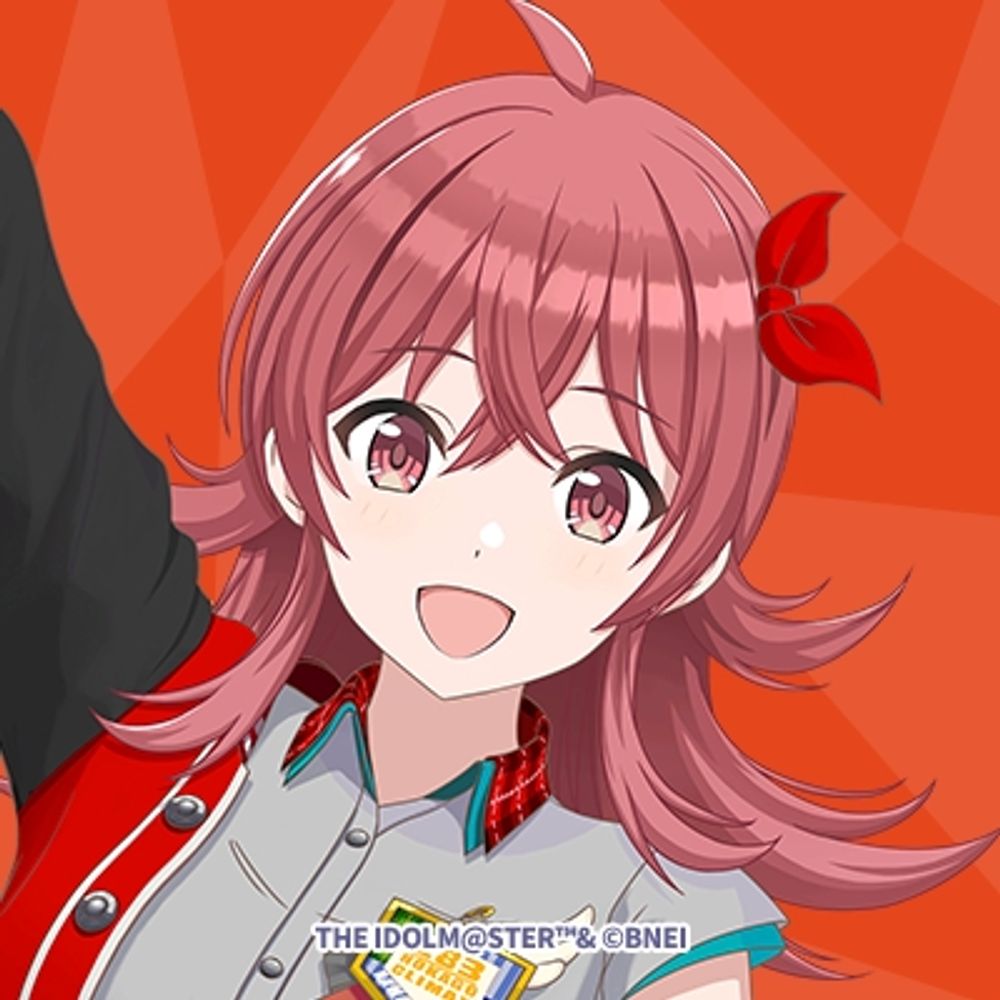 石喰いだな、ありゃ