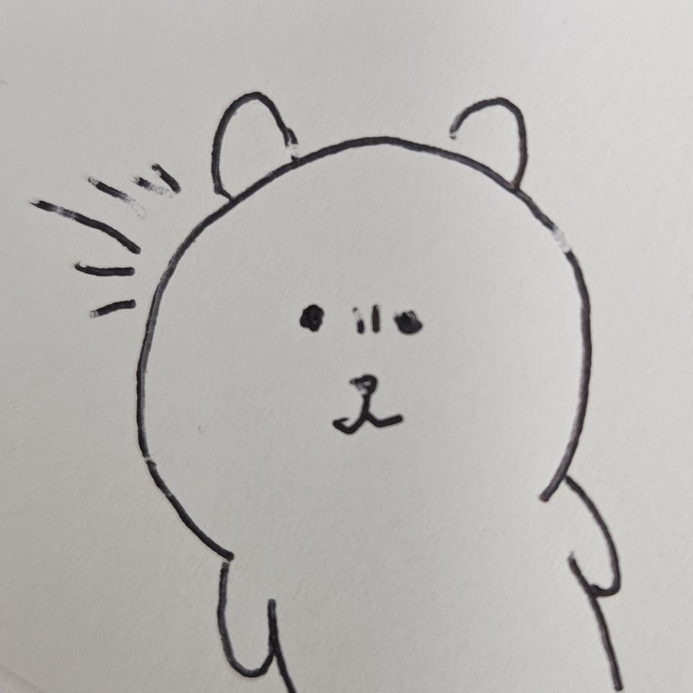 양갱