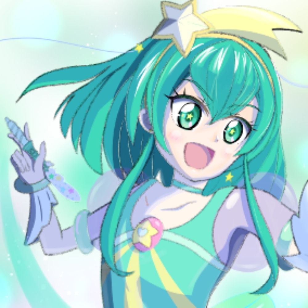 うに