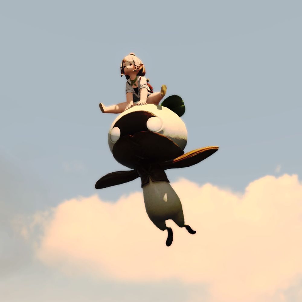 うめ