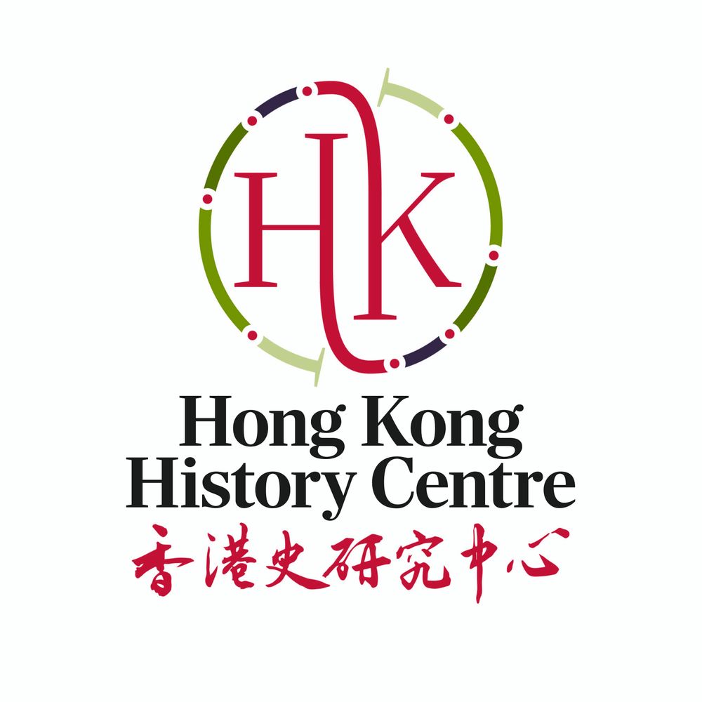 Hong Kong History Centre