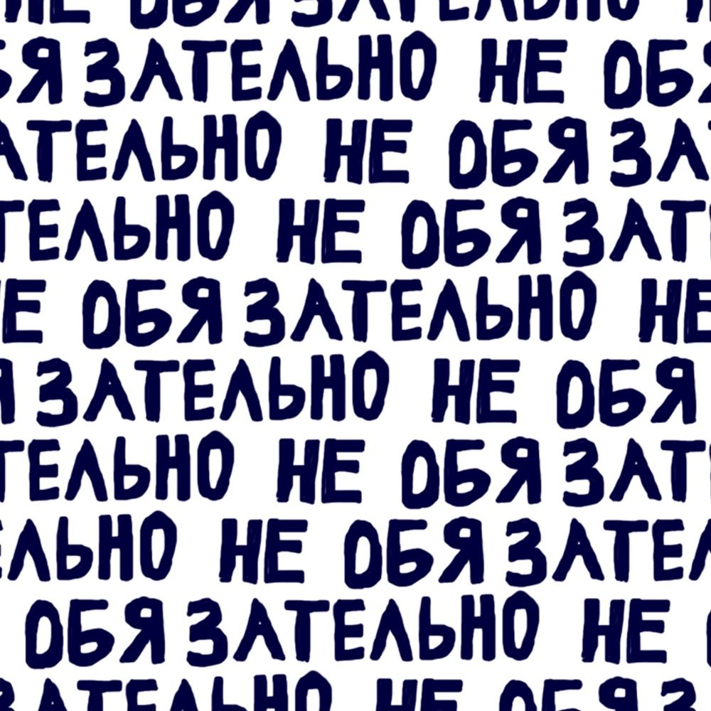 v e