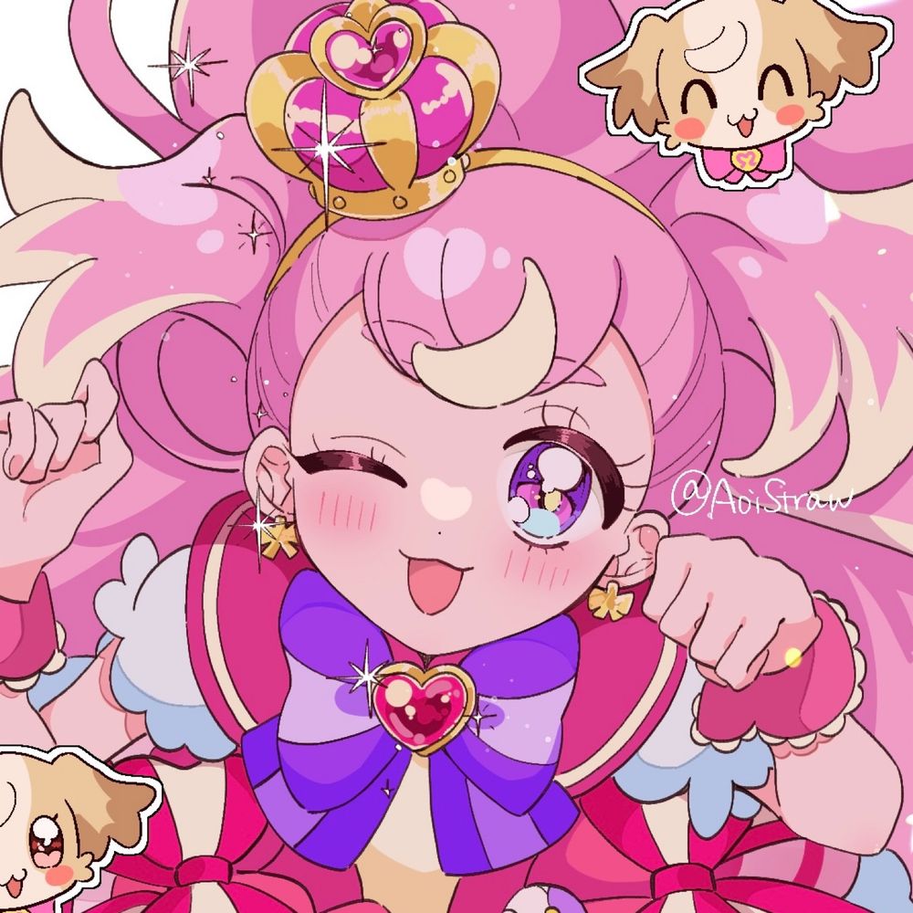 おぬ