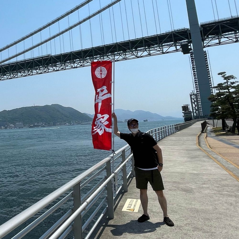 りょ〜へ〜へ〜