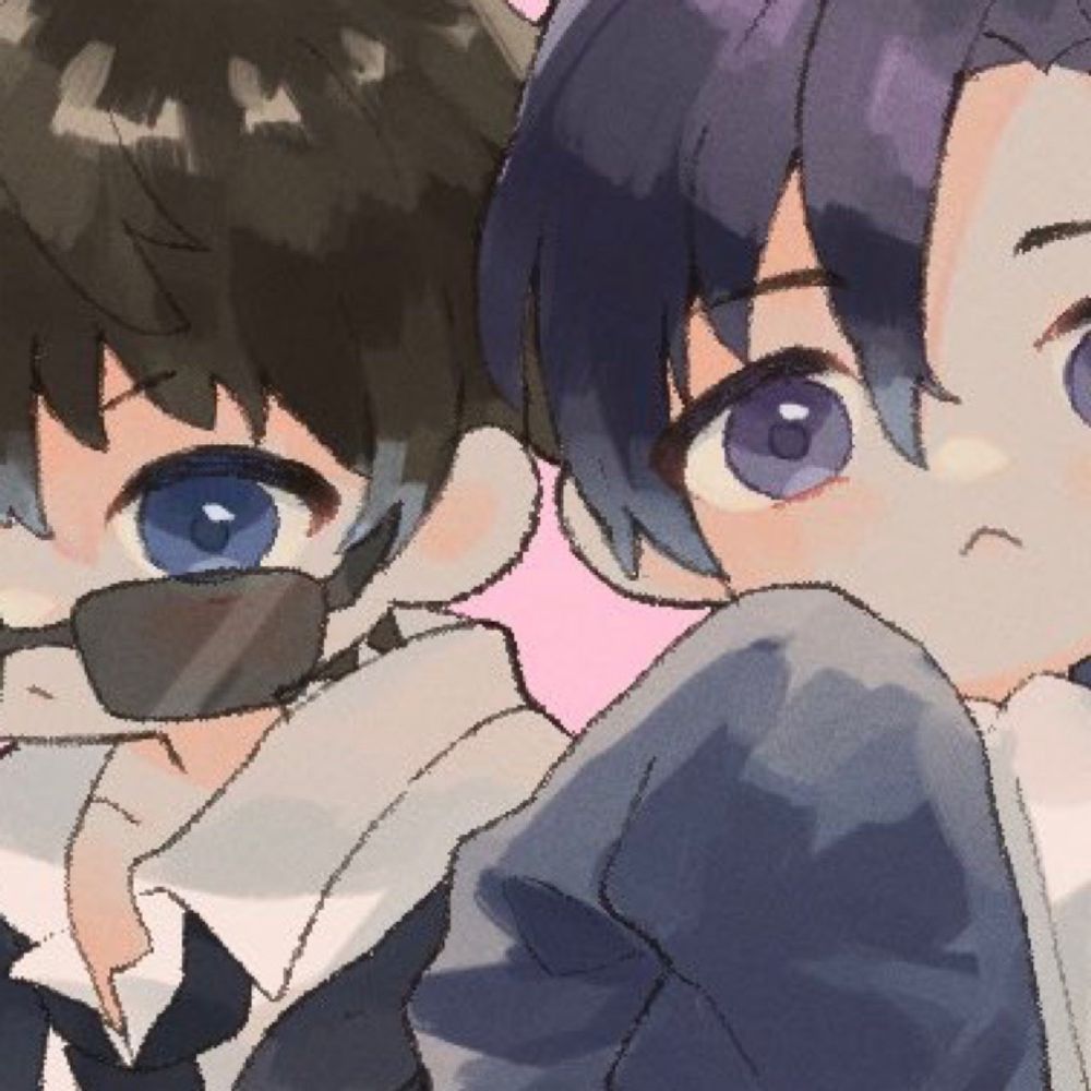 湊