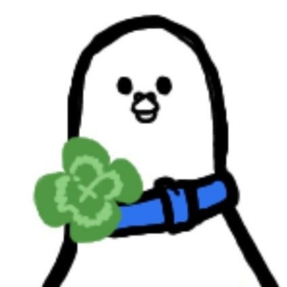 かに