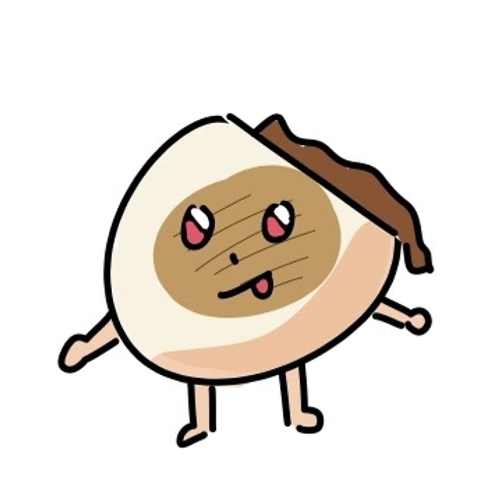 니벨샤니
