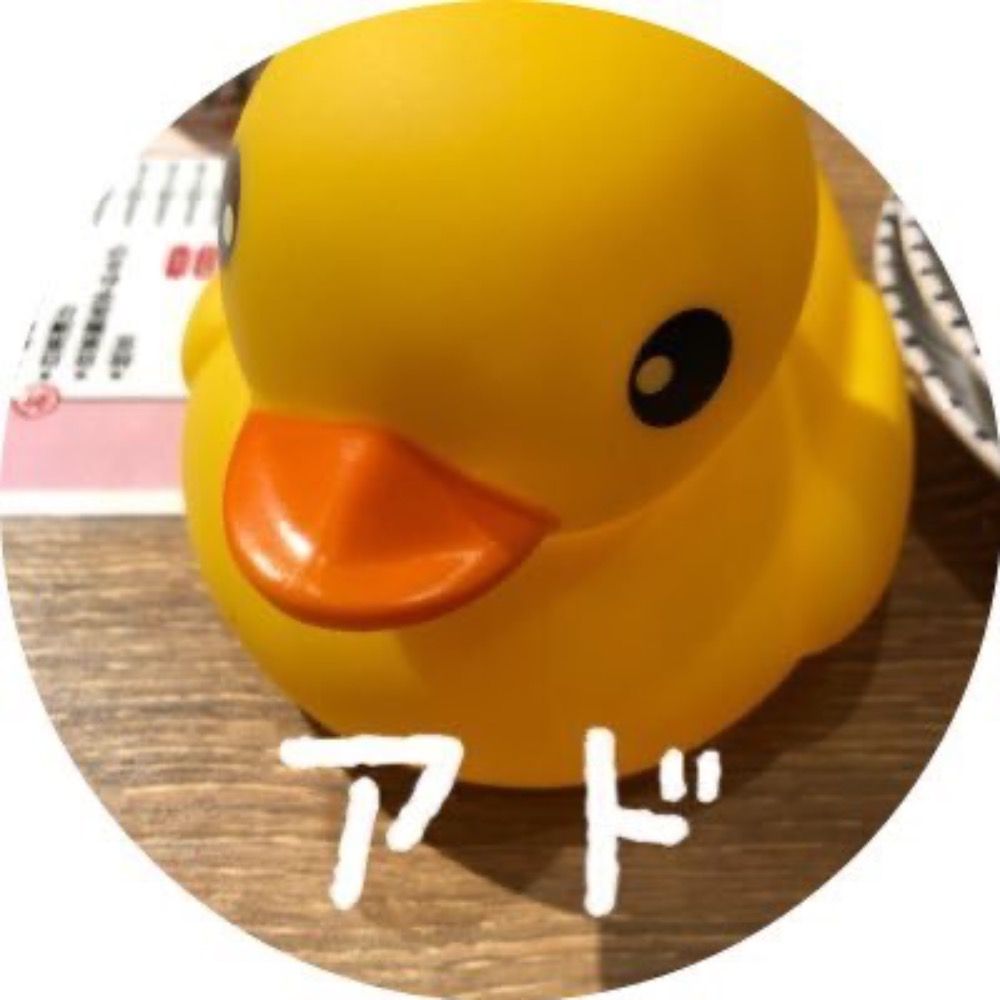 グリコ マイルドカフェオーレ