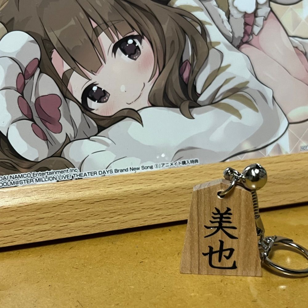 すいれんじ