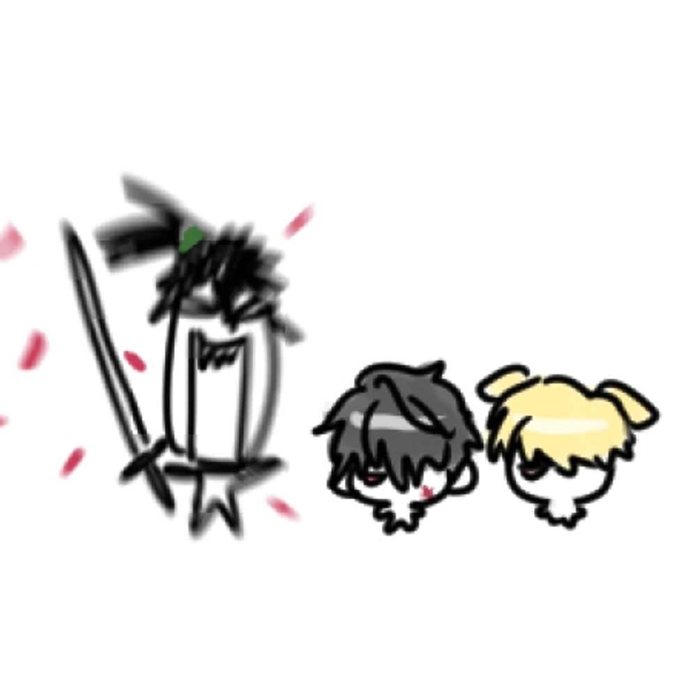 온다
