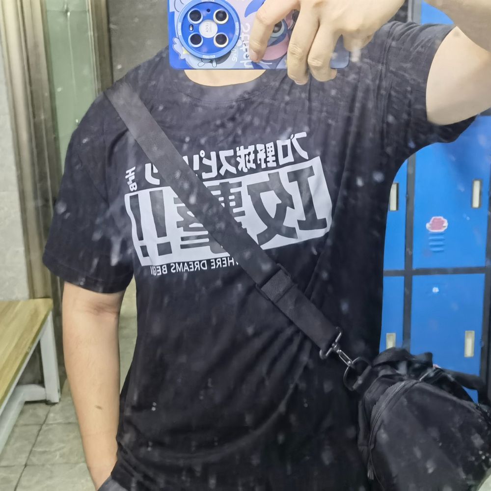 全糖克里斯汀
