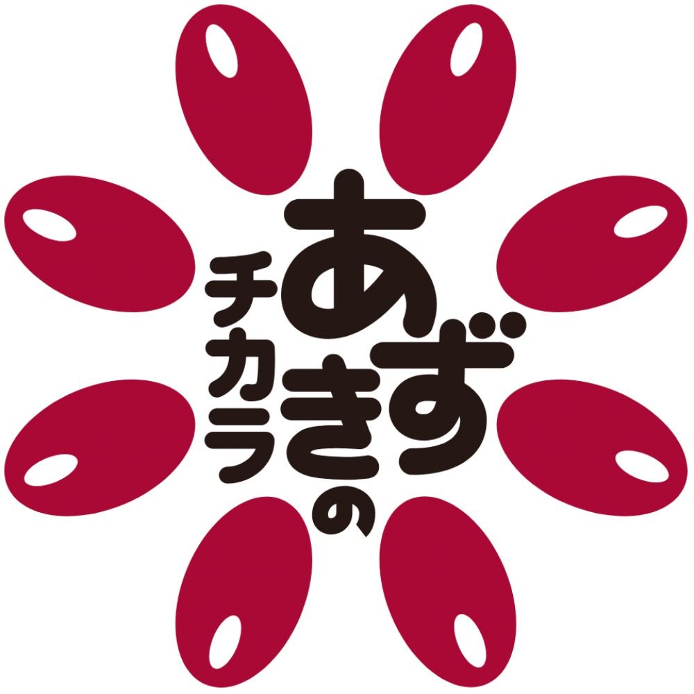 あずき
