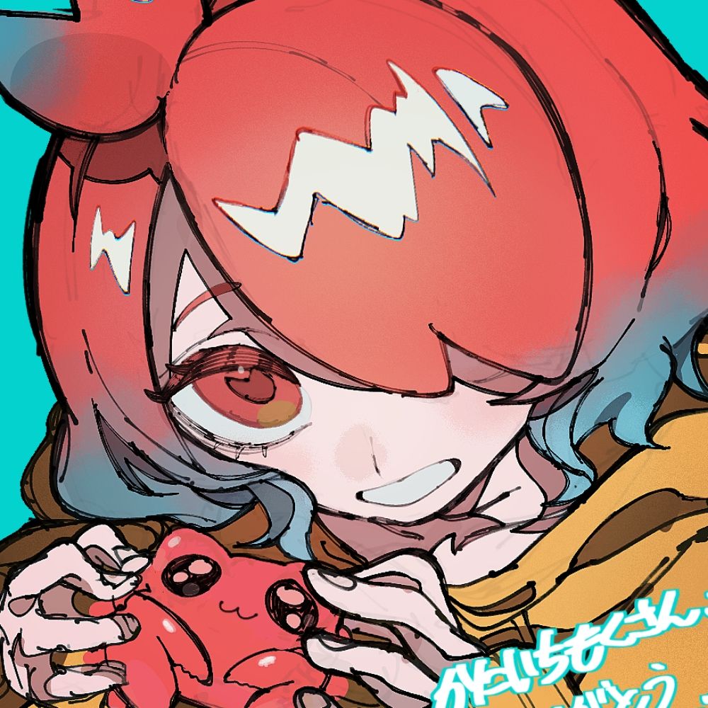 〆〆〆むいちもんさん〆〆〆