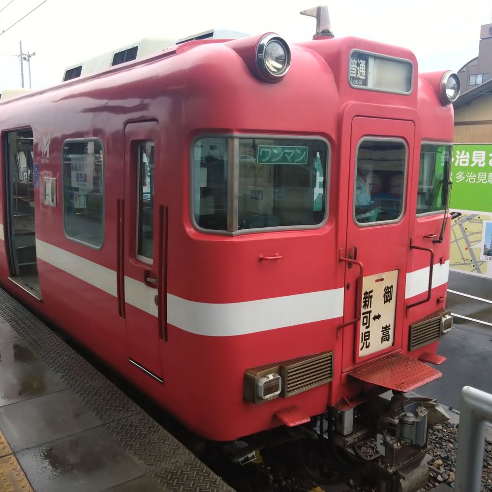 いっちゃん
