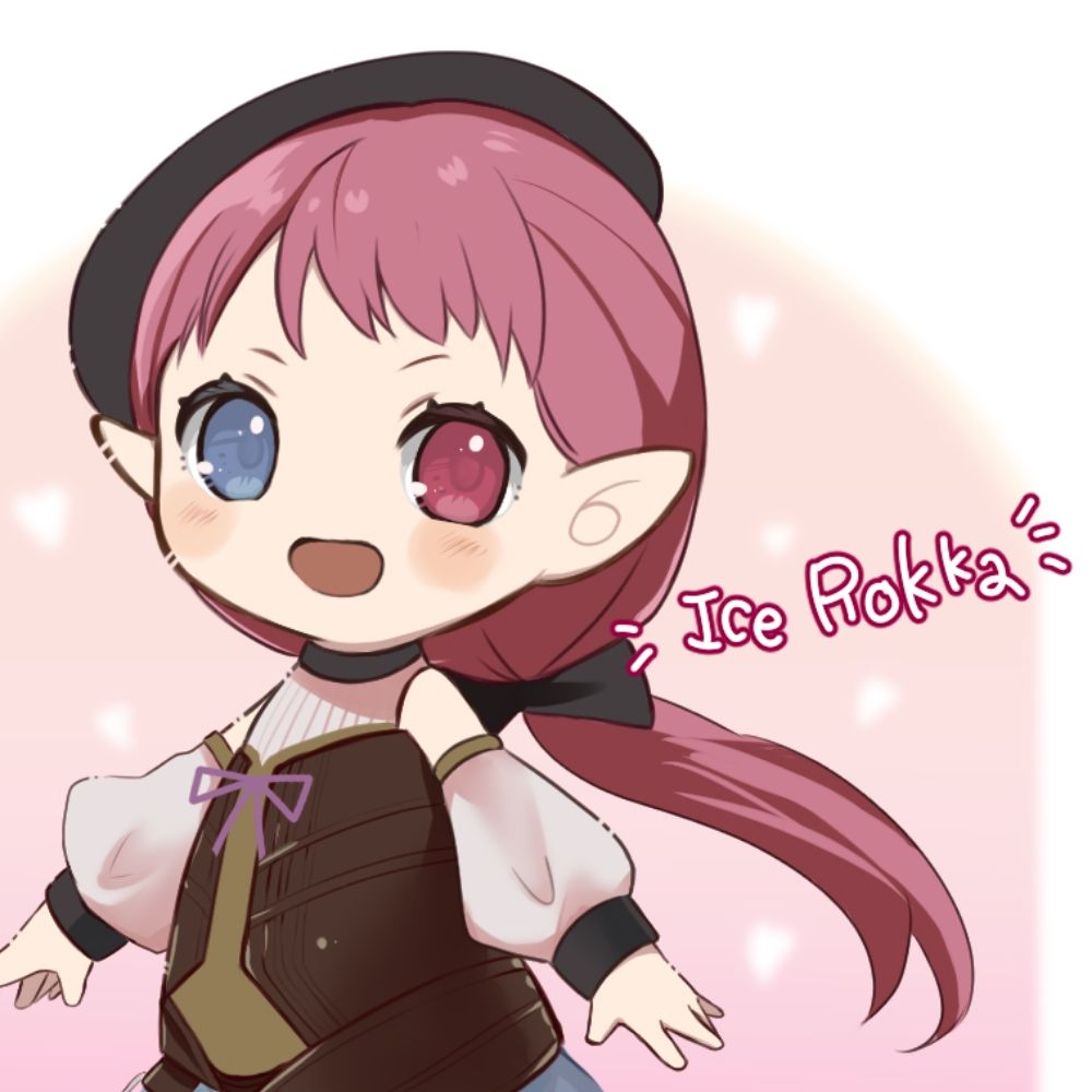 しーた