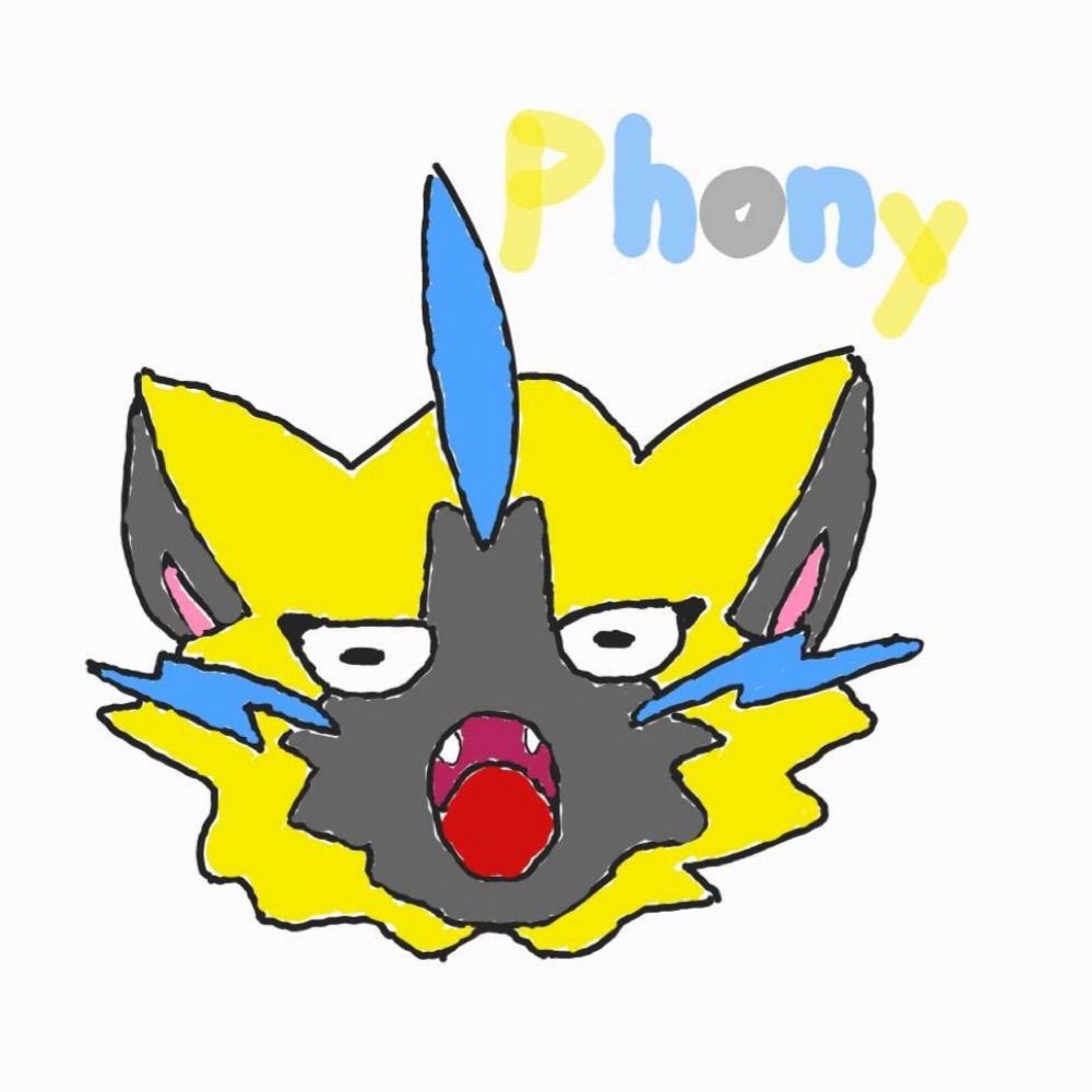 楓泠