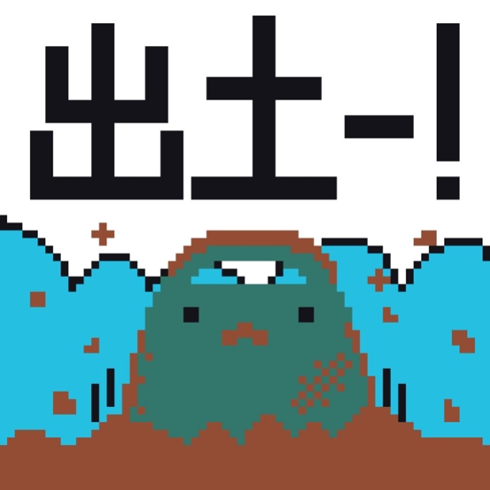 kyokucho3.bsky.social