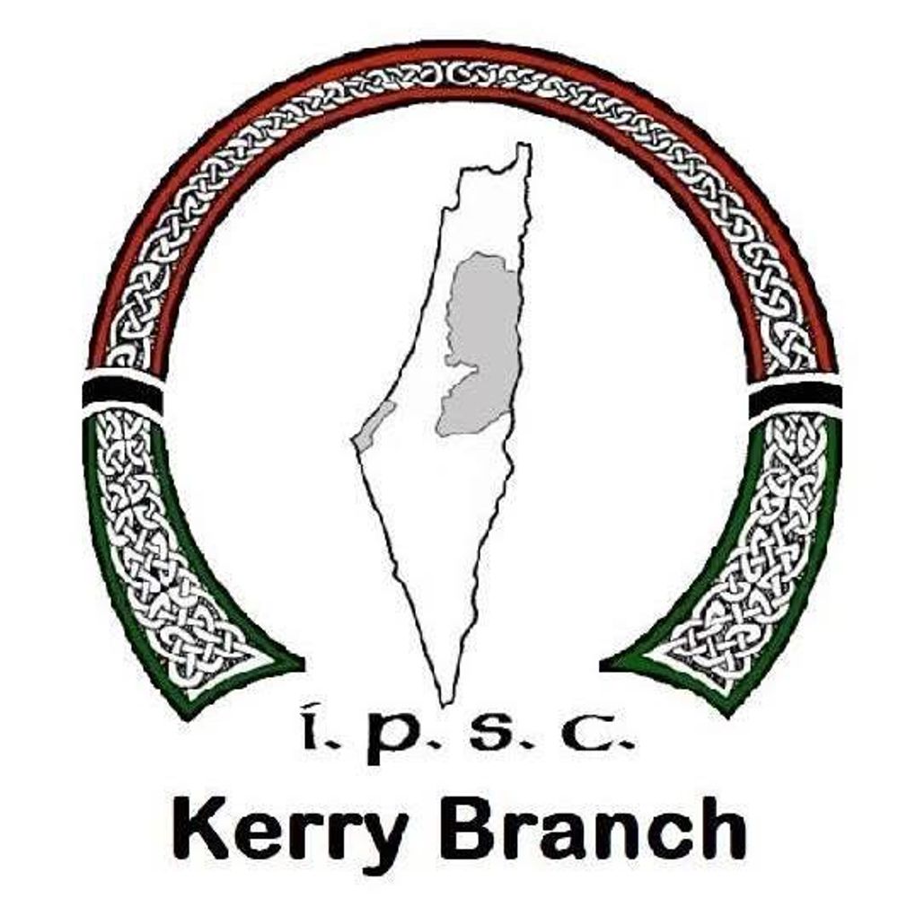 Kerry Friends of Palestine 