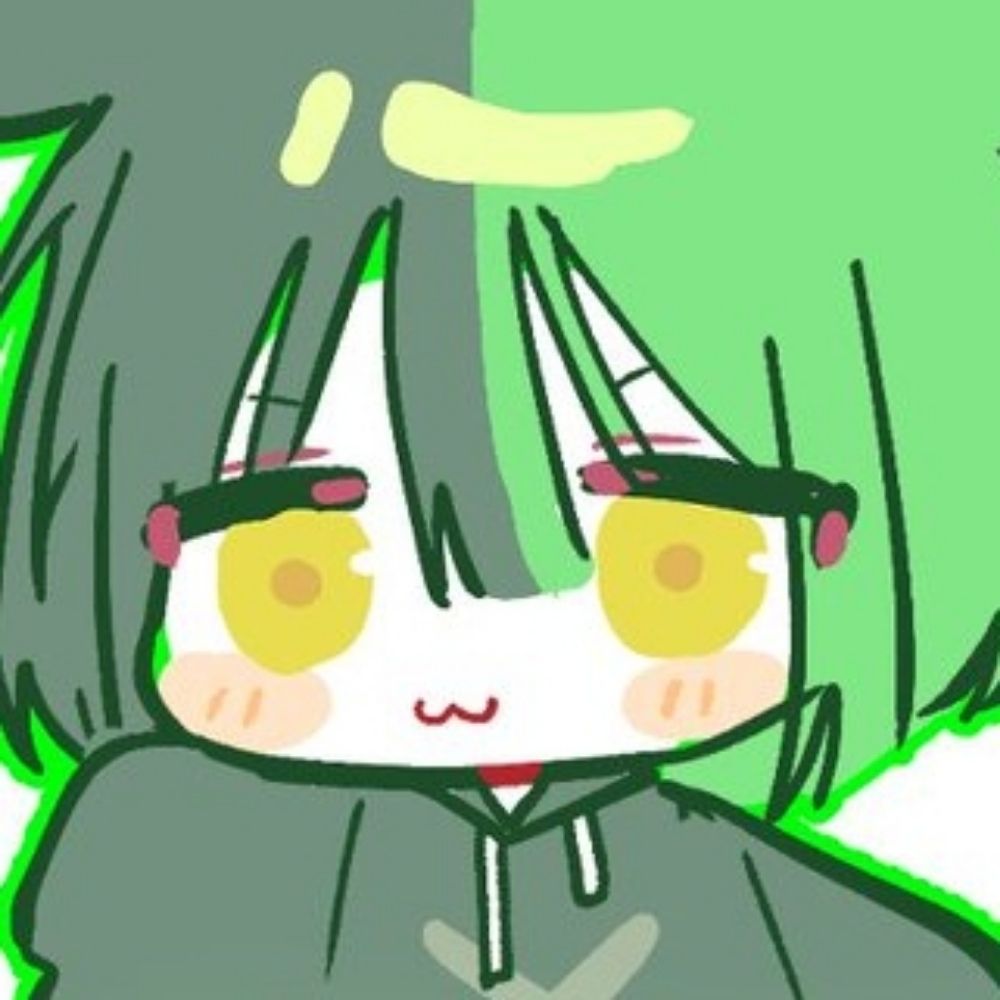 블블안돼서 언팔/블락함 엣뀽