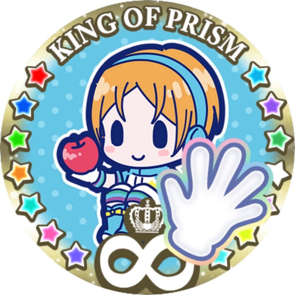 うにまんじゅう