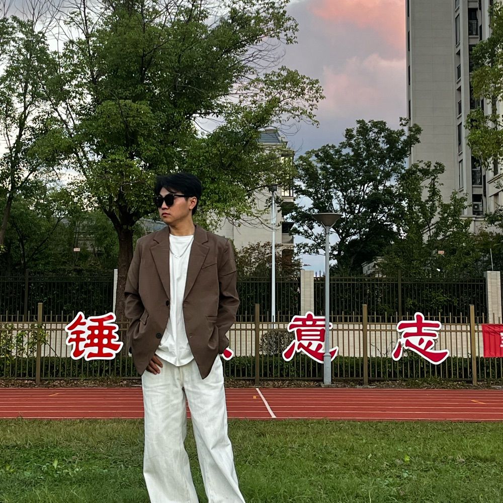 一条