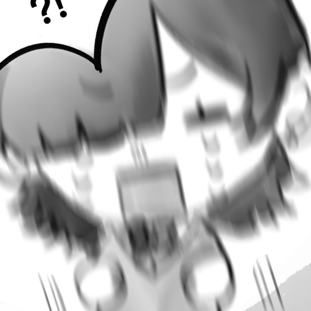 Tu
