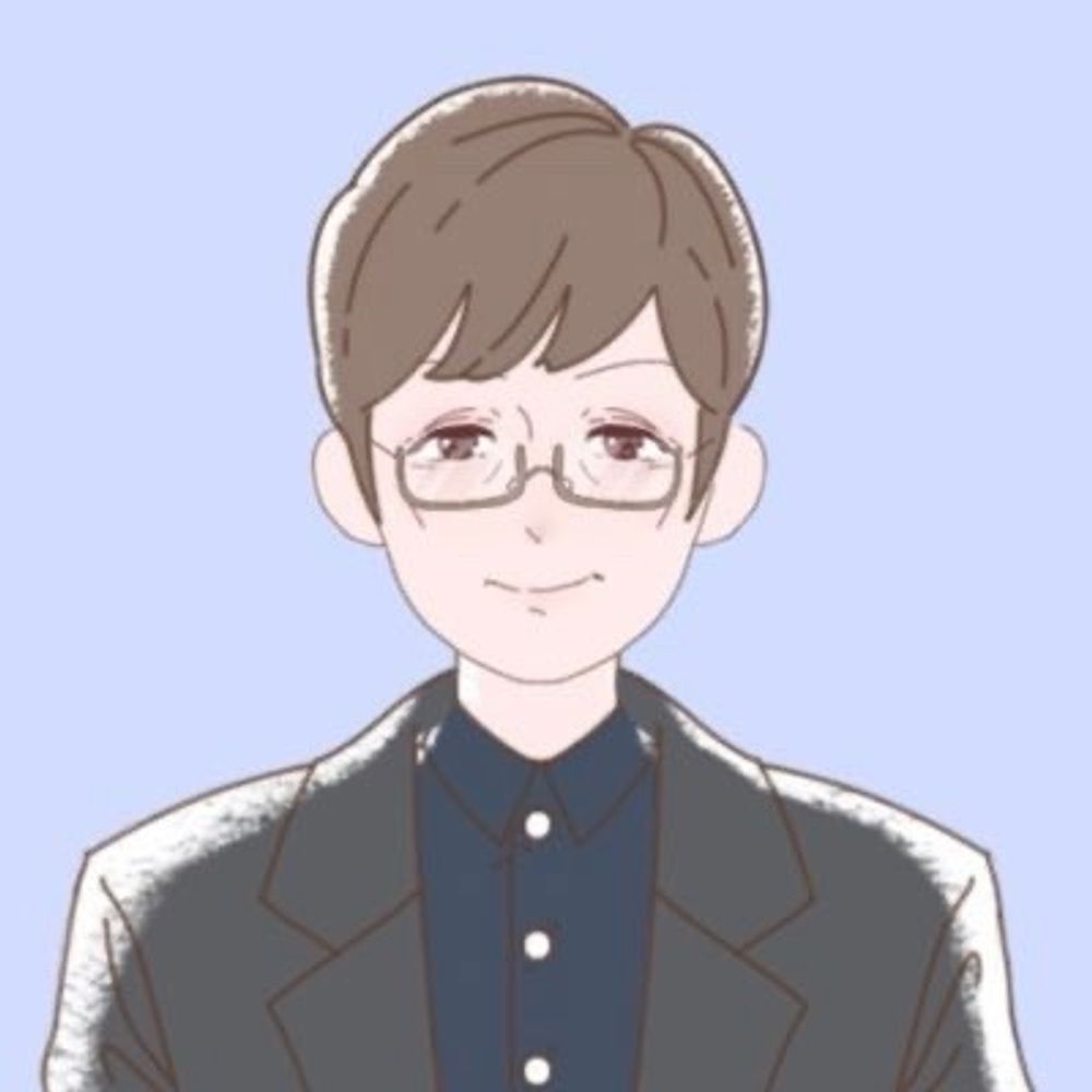 タン