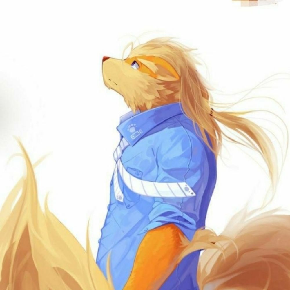 呀嘿