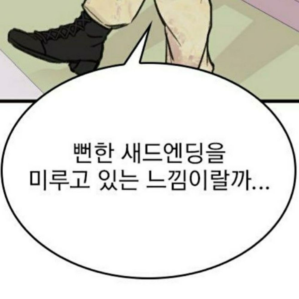 에헤라삘릴리🔒