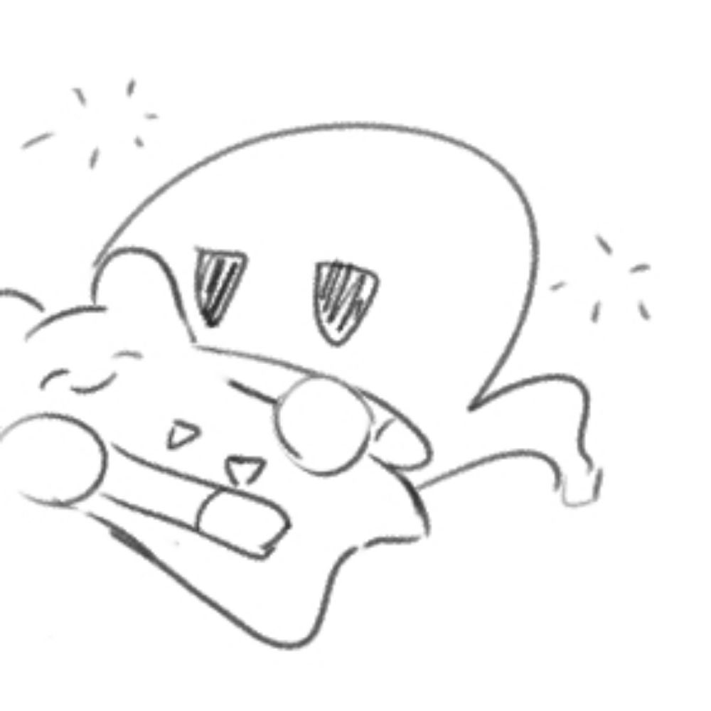 메아