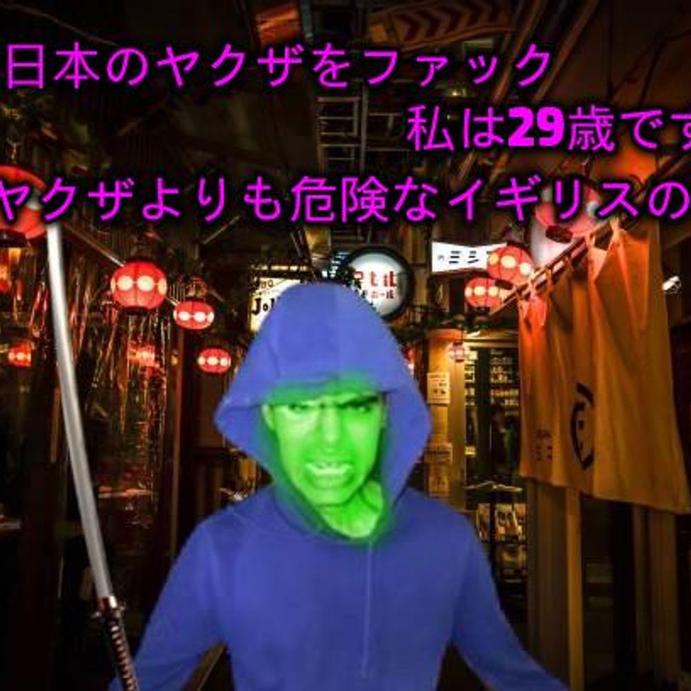 Hassan Fitt イギリスのギャングのリーダーのボス