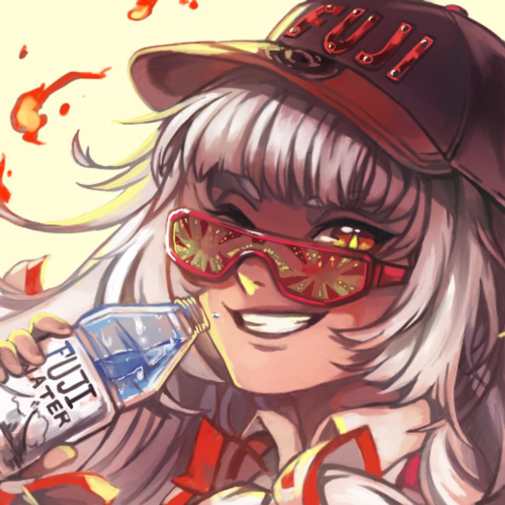 FujiWater