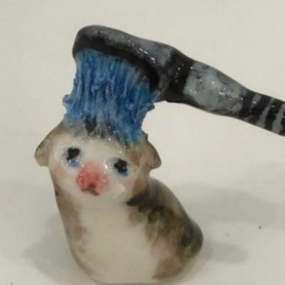 고니