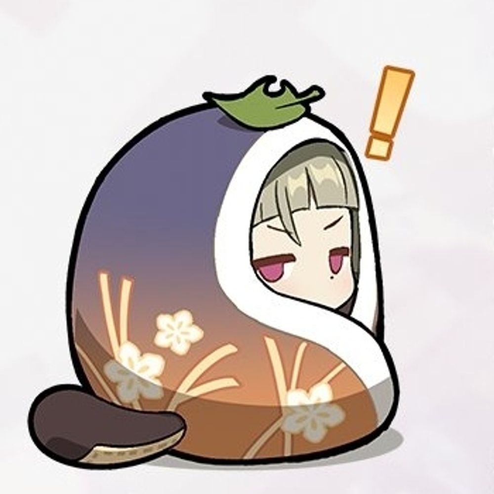 幽