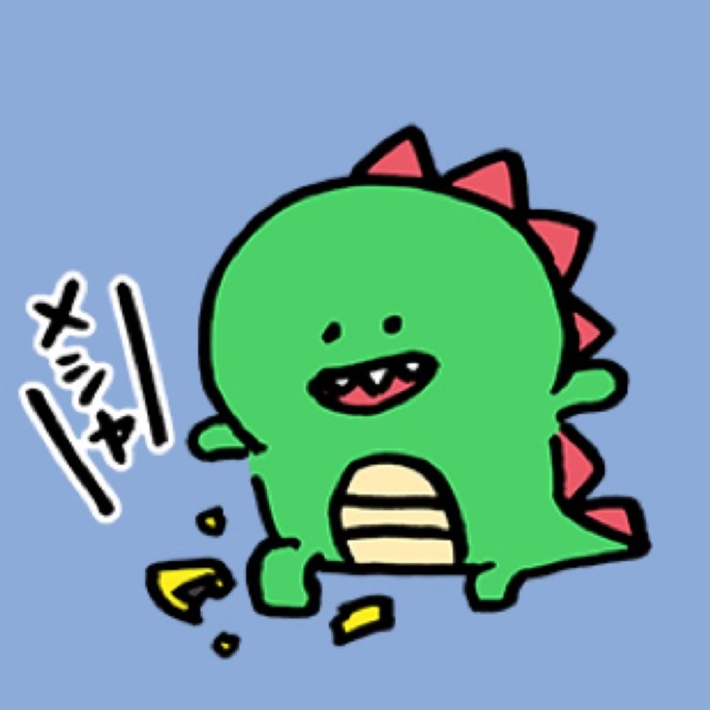 はんにゃ