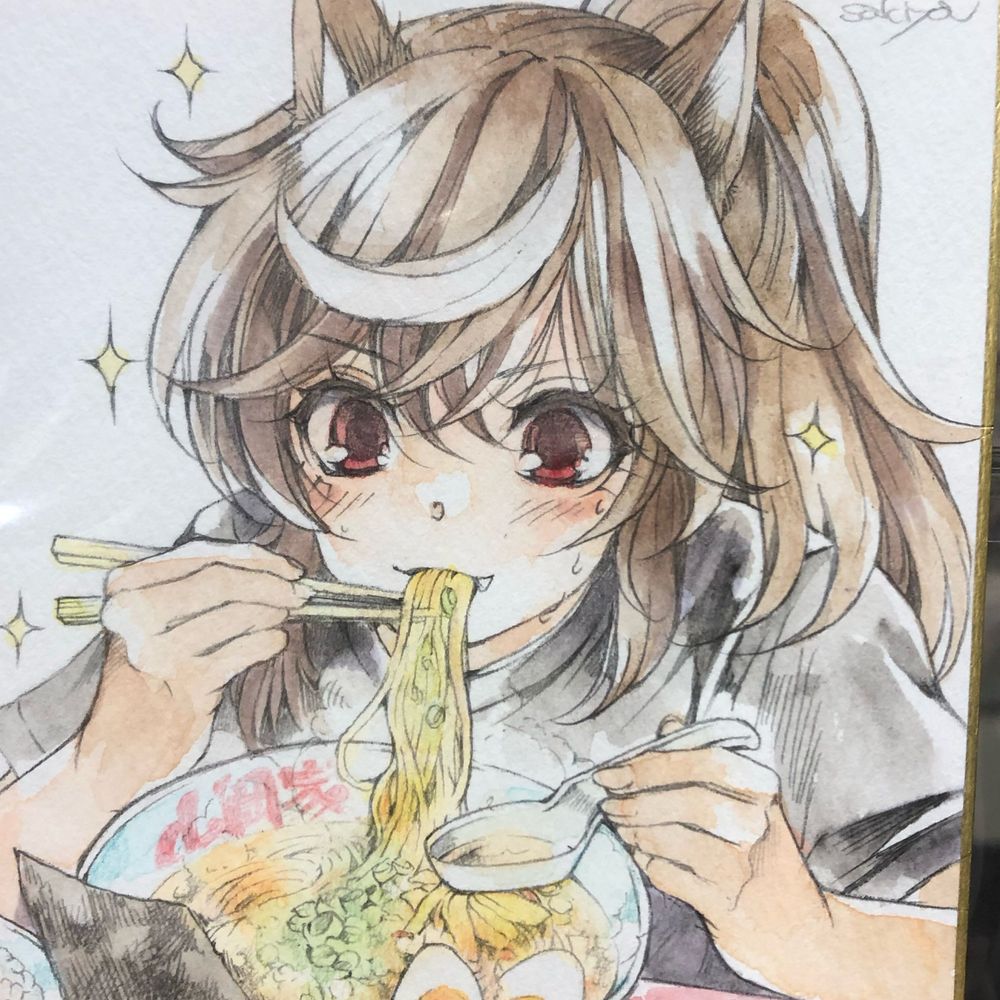 Kado