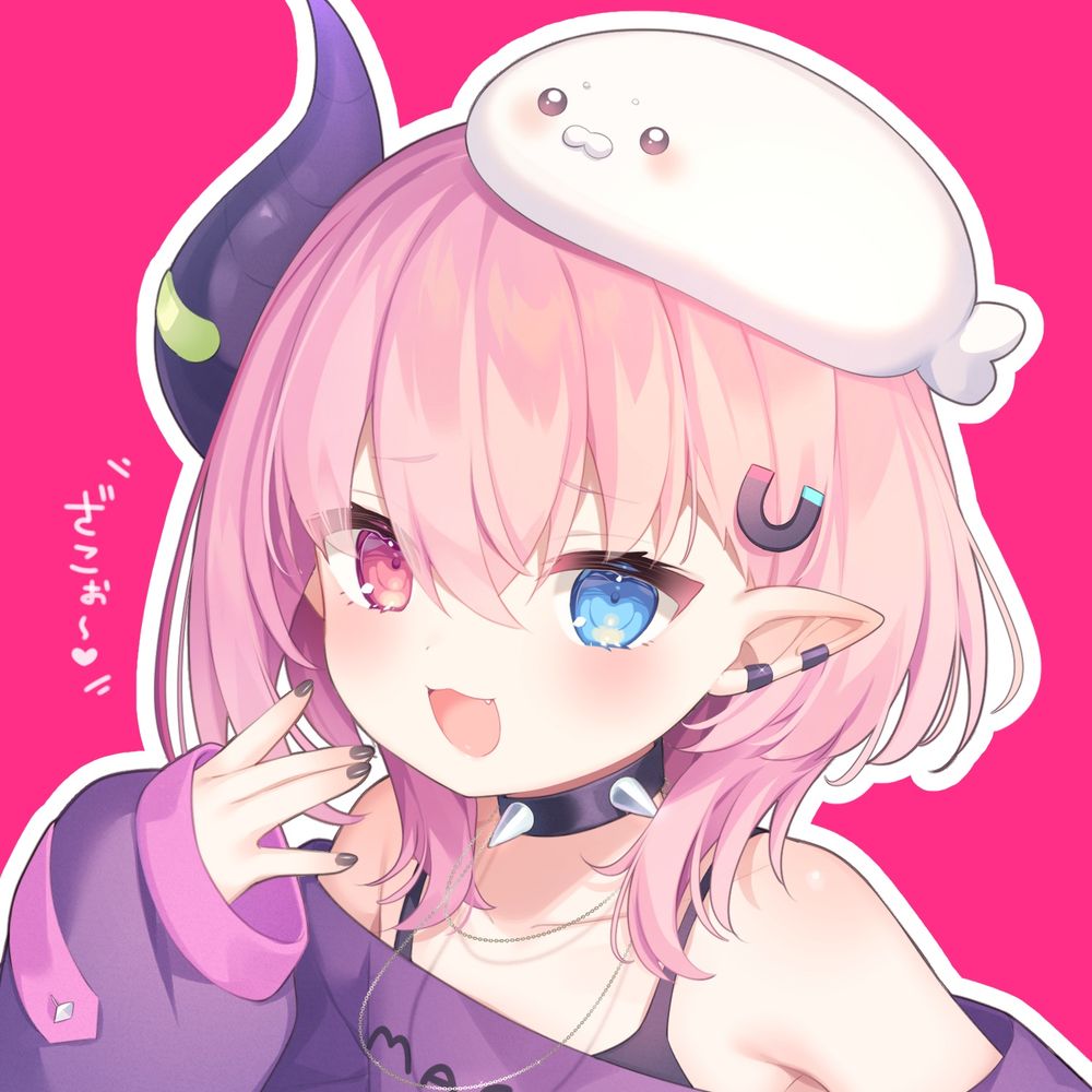 うにたろ/苺飴うに