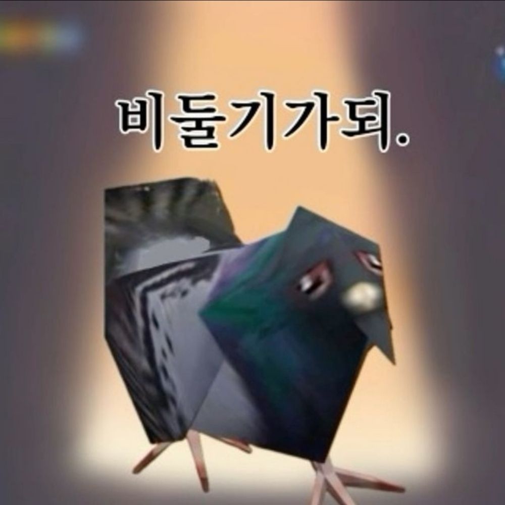 블친소ㅣ구구
