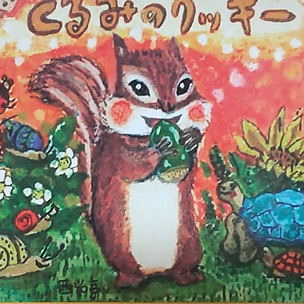 まるめがね