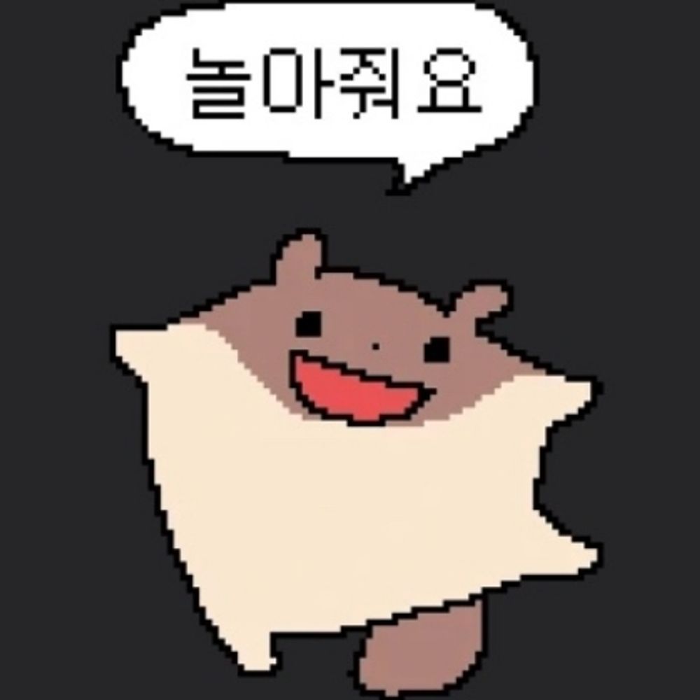 루라리라