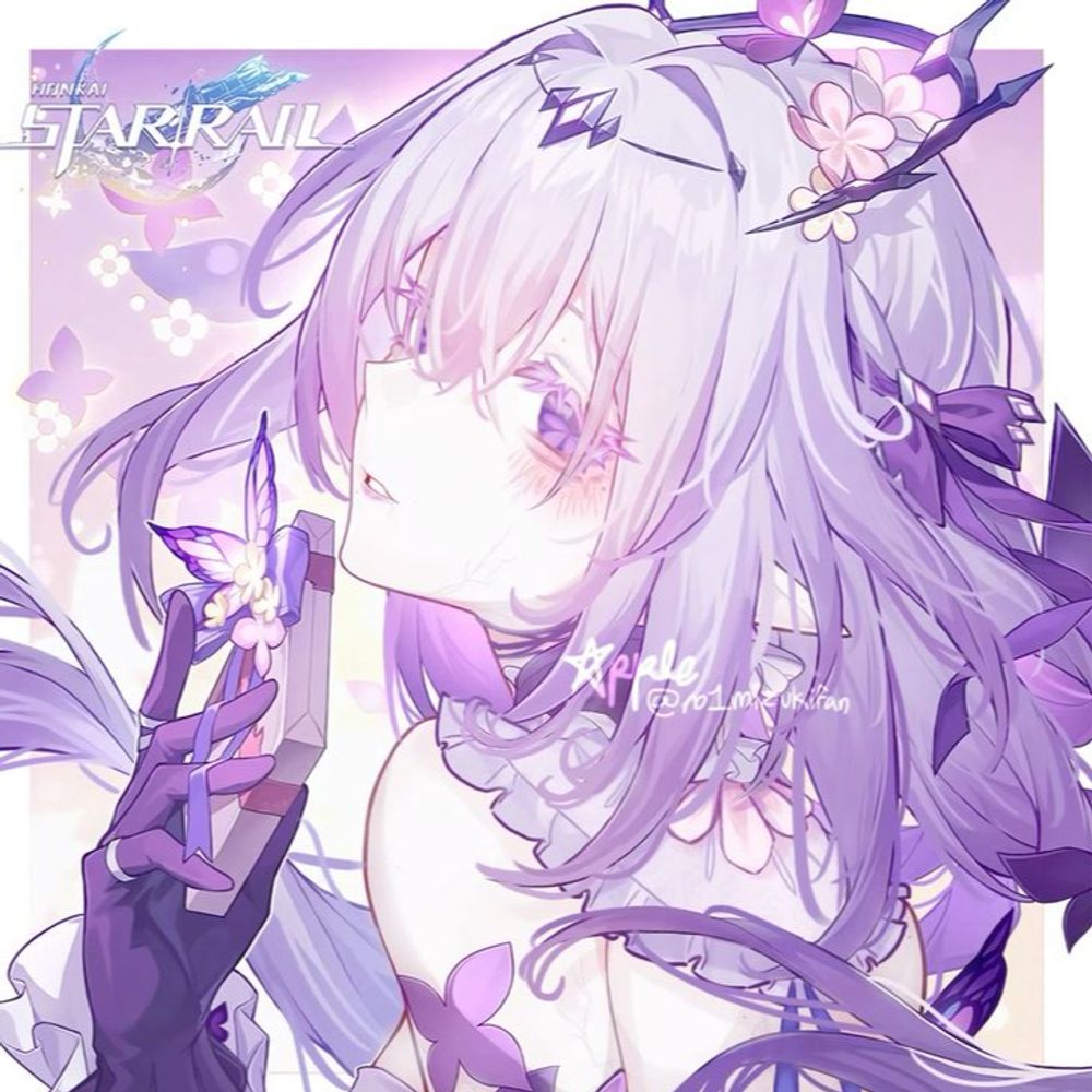 Flora