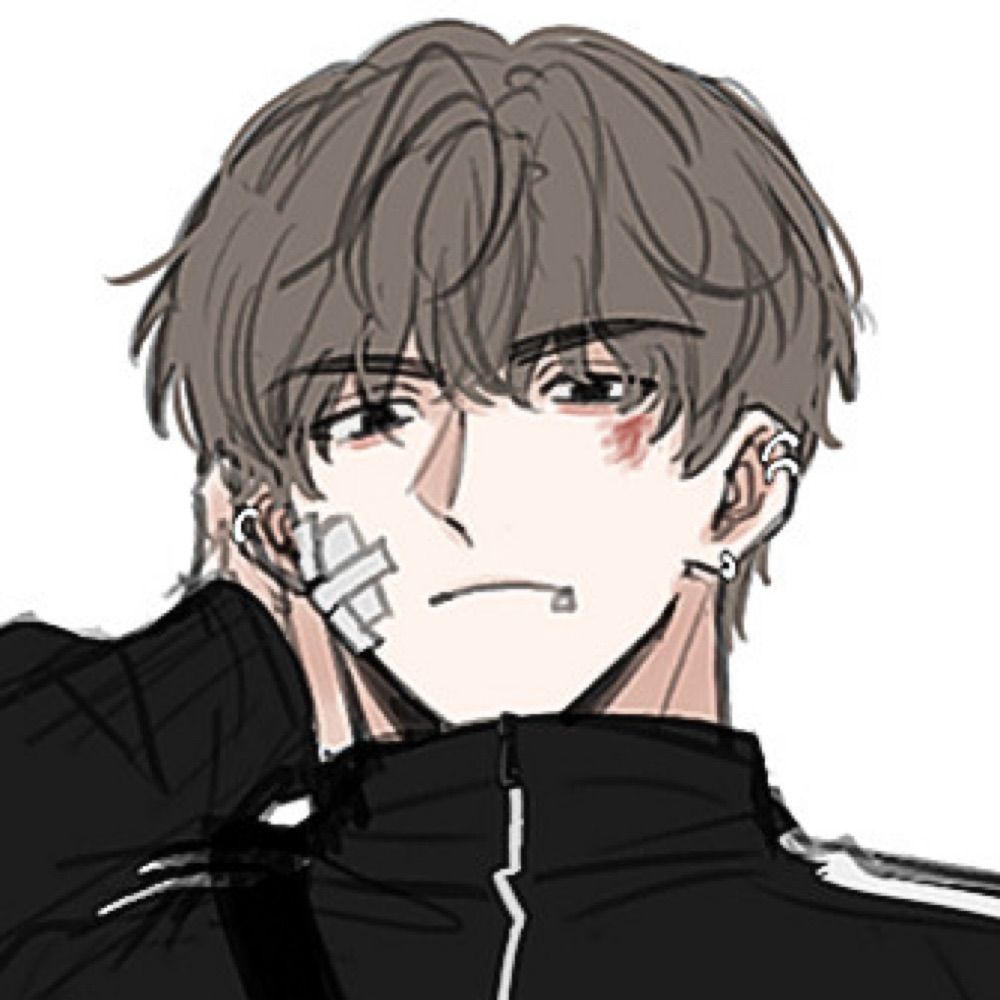 연호