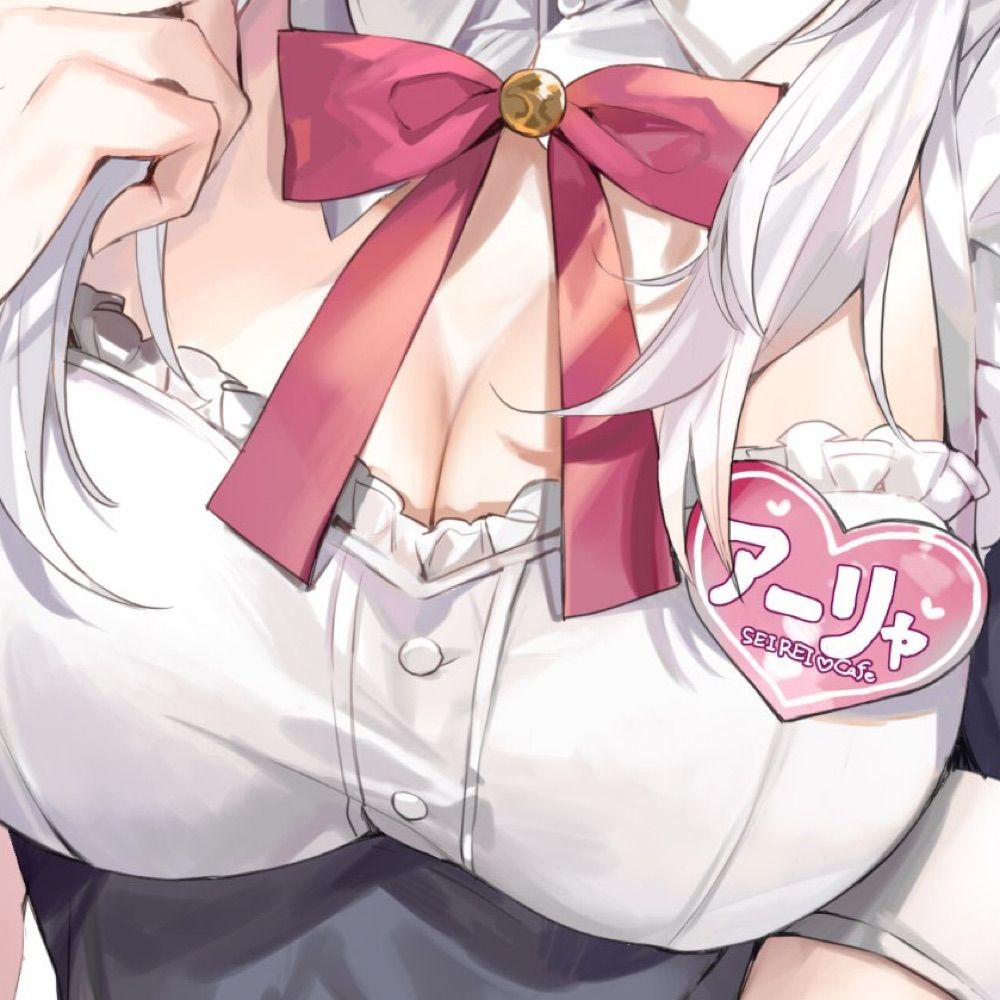 (株)アーリャさんにズリされたい