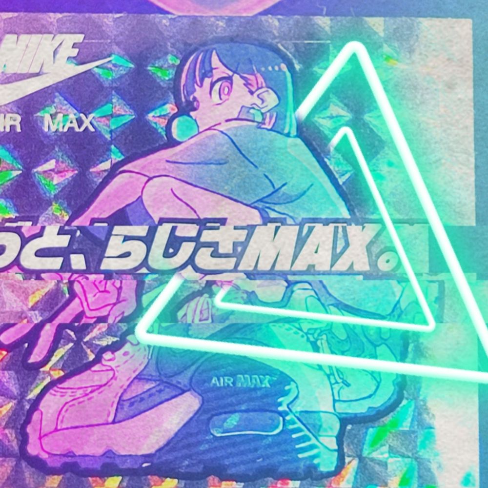 翠(･ω･｀⊃ 　)⊃≡ｽｨｰ