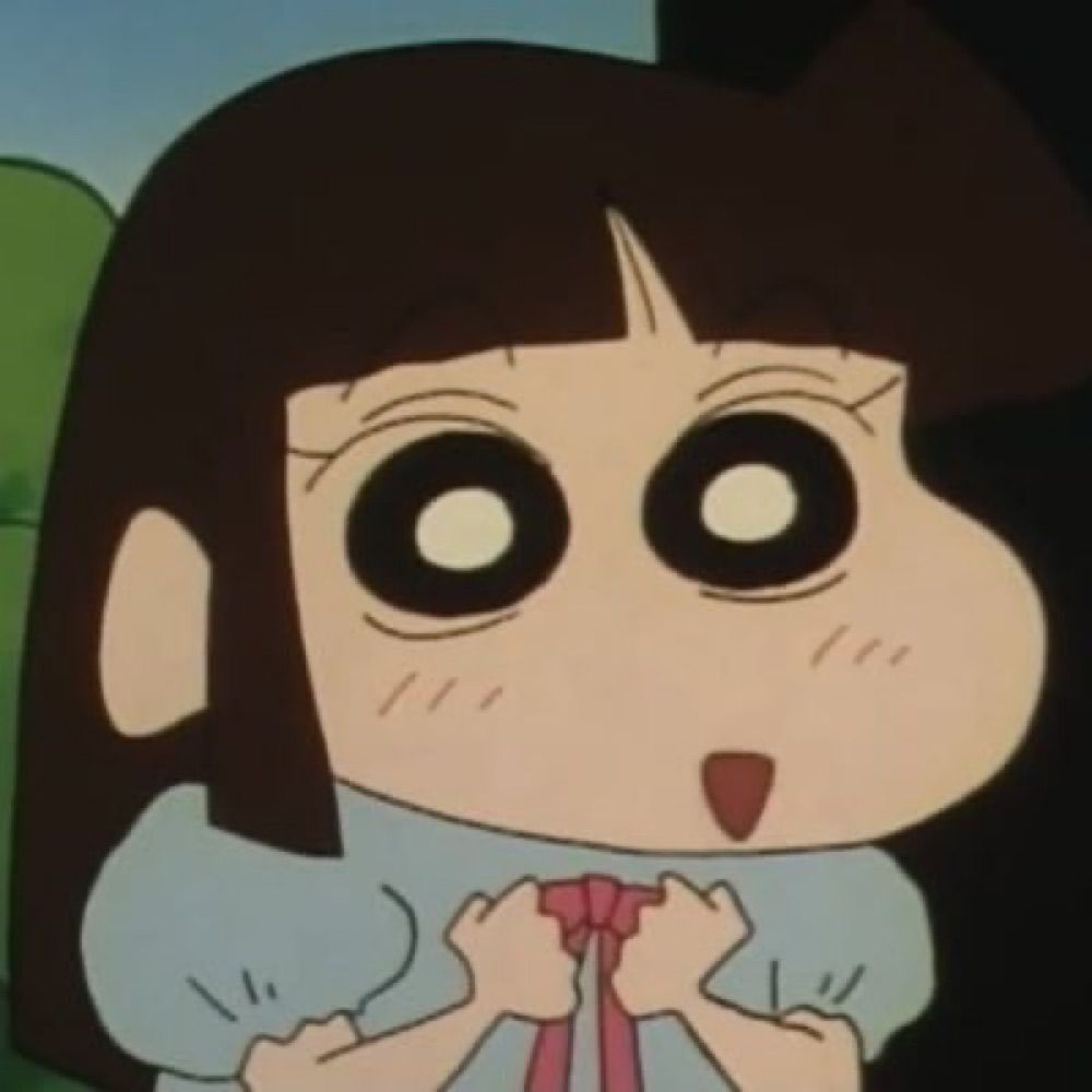 ちゅん