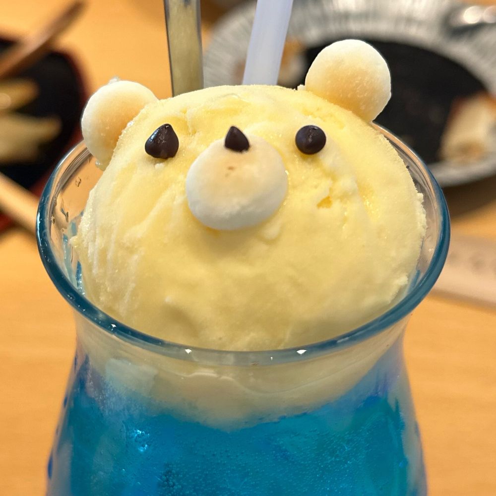 餅