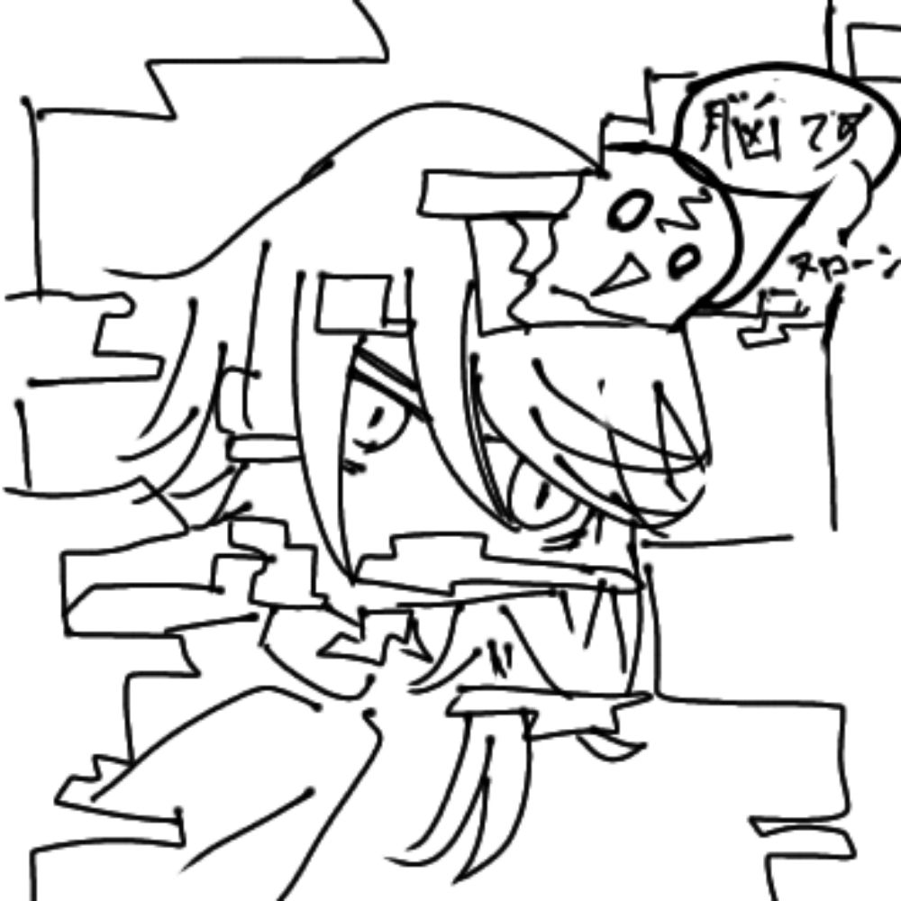 す