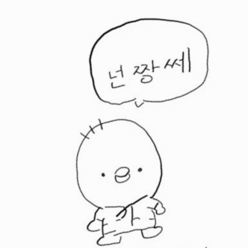 탄구름