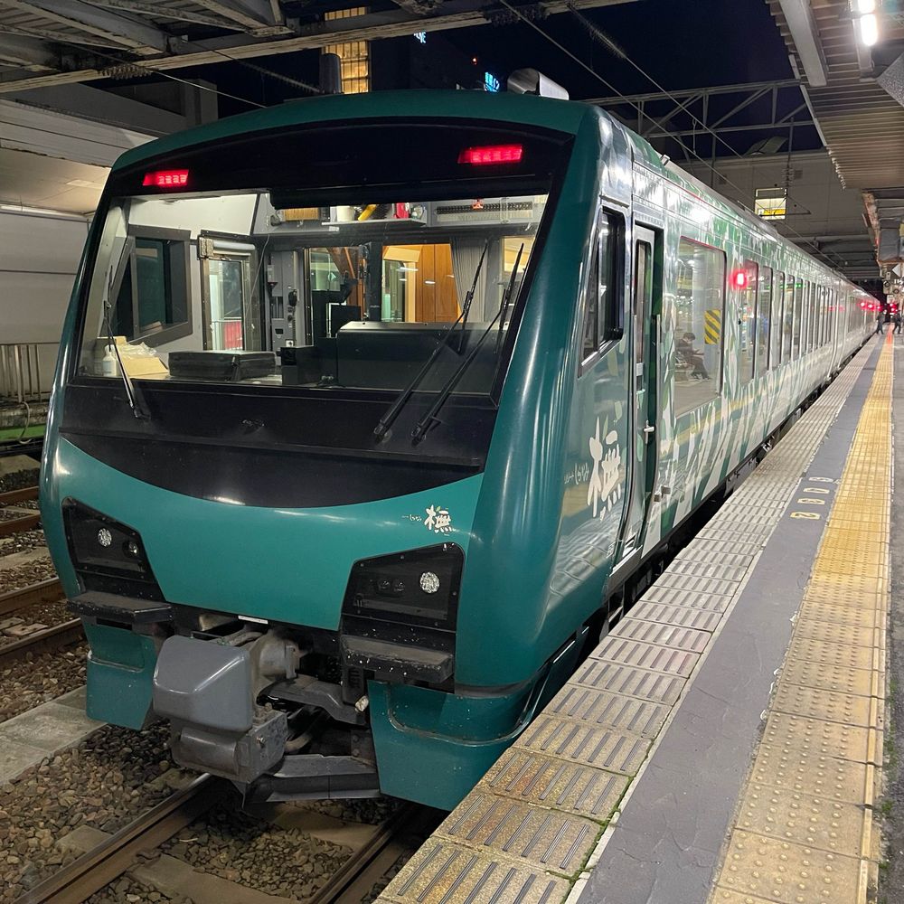 ゆるゆるひとり旅(鉄道)